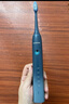 飞科（FLYCO）电动牙刷男士专用成人情侣送男女朋友生日礼物出行必备智能声波软毛牙刷FT7105深海蓝国家补贴 实拍图