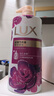 力士(LUX)沐浴露 芍药香馥郁奢宠香氛沐浴乳1000g 持久留香 实拍图