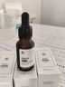 修正烟酰胺5%原液 美肌白皙精华液熊果苷玻尿酸补水保湿肤色清洁毛孔 修正烟酰胺精华液15ml 实拍图