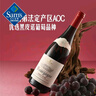 Member's Mark 法国进口 勃艮第黑皮诺红葡萄酒 750ml 750mL 实拍图