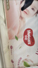 好奇（Huggies）铂金装小桃裤成长裤L120片(9-14kg)大号尿不湿拉拉裤【透爽散热】 实拍图