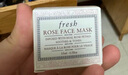 Fresh馥蕾诗玫瑰精萃面膜15ml旅行体验装 实拍图