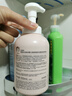 润本婴儿泡泡洗发沐浴露550ml×2桃子精华儿童洗发沐浴露液二合一 实拍图