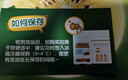 佳沛（zespri）新西兰  阳光金奇异果巨大果22粒原箱 单果重约144-175g 猕猴桃 实拍图