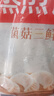 思念玉米蔬菜猪肉蒸煎饺1kg约50只 锅贴蒸饺早餐食品微波生鲜速食食品 实拍图