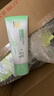 自然乐园芦荟胶补水保湿身体乳液面霜男士贴贴霜芦荟膏修复凝胶300ml 实拍图