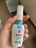 润本（RUNBEN）驱蚊喷雾50ml驱蚊液花露水防蚊虫叮咬7%驱蚊酯可带上飞机高铁 实拍图