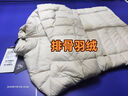 伯希和（Pelliot）轻薄排骨羽绒服女冬季800蓬鹅绒保暖外套男冲锋衣内胆12340822米S 实拍图