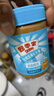 四季宝（SKIPPY）花生酱 无盐配方 早餐面包酱 沙拉拌面 轻简柔滑280g 实拍图