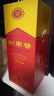 剑南春 水晶剑 52度 750ml 单瓶装 浓香型白酒 实拍图