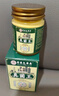 香港大药房有限公司断痒王止痒王抑菌皮肤肛门瘙痒潮湿阴囊去身体痒狼毒软膏疹根三盒 实拍图