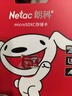朗科（Netac）＆JOY联名款 128GB TF(MicroSD)存储卡 U3 C10 A1 4K P500系列 读速100MB/s 支持4K 不间断录制 实拍图