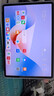 HUAWEI MatePad 11.5''S华为平板电脑144Hz高刷2.8K全面屏娱乐学生学习8+256GB WIFI深空灰 实拍图