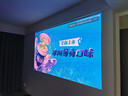 极米Z9X 4K 全新轻薄4K光学变焦投影 1300CVIA真实高亮 家用智能投影仪高清家庭影院云台投影机  实拍图