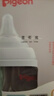 贝亲【新生儿第一个奶瓶】玻璃奶瓶宽口径奶瓶80ml SS号奶嘴 0月+ 实拍图