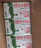 蒙牛全脂纯牛奶250ml*21盒 早餐健身伴侣 送礼盒装 实拍图