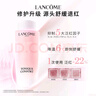兰蔻（LANCOME）新清滢保湿柔肤水400ml 大粉水爽肤水补水保湿【临期清仓】 实拍图