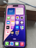 Apple/苹果 iPhone 15 (A3092) 256GB 蓝色 支持移动联通电信5G 双卡双待手机 实拍图