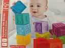 Hape(德国)婴儿童拼插玩具大颗粒易抓握软胶浮雕积木生日礼物E8365 实拍图