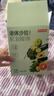 京东京造液体沙拉100g*7袋 NFC复合果蔬汁代餐膳食纤维轻液断 实拍图