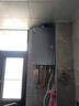美的（Midea）【16LN7 Pro】16升燃气热水器天然气【超一级能效 下置风机】智控增压水伺服恒温 国补20% 实拍图