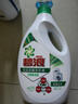 碧浪除菌洗衣液日晒般清新13.6斤装(3kg*2瓶+200g*4袋)家庭装 实拍图