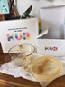 可优比（KUB）婴幼儿自主进食辅食碗PPSU鹰嘴吸管辅食碗宝宝米糊辅食碗带吸管 可优比吸管辅食碗鹰嘴款-琥珀色 实拍图