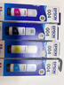 爱普生（EPSON）原装004墨水 适用L3251/3253/3256/3258/5298/1118 004 四色套装 实拍图