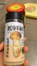 松鲜鲜松茸鲜调味料125g【0添加 松茸提鲜】可代替盐鸡精味精煲汤炒菜 实拍图