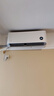 小米（MI）米家 1.5匹 新一级能效 巨省电 空调挂机 KFR-35GW/N1A1【国家补贴20%】整机十年质保 实拍图