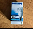 飞利浦（PHILIPS）螺旋型节能灯e27螺口灯泡超亮三基色节能灯泡【23W-白光】日光节能灯 实拍图
