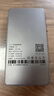 上赞 S2随身wifi 免插卡wifi 6流量4g路由器WiFi无线网卡移动上网卡流量卡三网通 实拍图