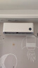小米（MI）米家1.5匹 巨省电pro 超一级能效 空调挂机 35GW-NA20/V1A1 2025新款  整机十年质保 实拍图