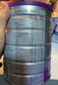 a2新西兰原装紫白金婴幼儿配方宝宝奶粉含天然a2蛋白澳洲进口 4段*1罐【入会有礼】效期至28年2月 实拍图