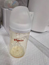 贝亲（Pigeon）自然离乳 PPSU重力球吸管双把手奶瓶 240mL  6月+ AA252 实拍图