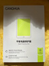 CangHua iPad10/11钢化膜A16芯片2025款第十/十一代11/10.9英寸Apple苹果平板电脑保护膜高清防指纹贴膜 实拍图