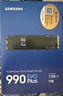 三星（SAMSUNG）1TB SSD固态硬盘 M.2接口(NVMe协议PCIe 4.0 x4) AI电脑配件 读速7450MB/S 990 PRO 实拍图
