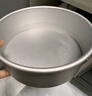 展艺 20cm8寸阳极圆形活底蛋糕模 戚风海绵蛋糕模乳酪模烘焙工具 实拍图