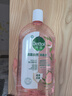 滴露（Dettol）香氛自然衣物消毒液紫外线级杀菌48H留香儿童可用1000ml混洗无忧 实拍图