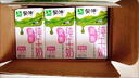 蒙牛脱脂纯牛奶250ml*24盒 零脂肪早餐健身减脂 送礼盒装 实拍图