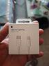 Apple/苹果 240W USB-C数据线-2米 type-c苹果充电线数据传输 苹果17充电线iphone17充电线 实拍图
