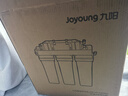 九阳（Joyoung）净水器机家用厨下矿物质净饮水自来水商用前置过超滤器机1283 实拍图