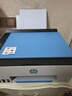 惠普（HP） 596/676彩色喷墨连供打印机家用办公无线打印复印扫描一体机学生作业照片打印机 TANK596（原装连供+免换墨盒）519升级款 官方标配（自带原装墨水1套）狂打8000页 实拍图