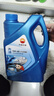 昆仑（KunLun）中国石油先进5W-40 SP/A3B4全合成机油4L（汽柴通用 京东养车） 实拍图