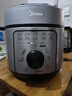 美的（Midea）政府补贴电压力锅家用不粘锅70kPa高压饭锅3-6人 旋钮操控开盖煮煲汤炖煮小米粥MY-E4809电饭煲4L 实拍图