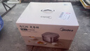 美的（Midea）【线下同款】电饭煲花瓣IH立体电磁加热家用电饭锅上下双热源5L双层饭钛金鼎釜智能饭煲 CFB5089H 实拍图