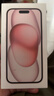 Apple/苹果 iPhone 15 (A3092) 128GB 粉色 支持移动联通电信5G 双卡双待手机 实拍图