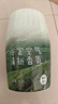 网易严选浴室香氛香薰空气清新剂厕所除臭400ml*4栀子+白桃+清茶+桂雨 实拍图