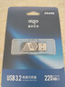 爱国者（aigo）256GB USB3.2 U盘 U316读速220MB/s 大容量办公 车载U盘 笔记本电脑 迷你优盘 实拍图