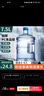 拜杰纯净水桶桶装水水桶矿泉水桶饮用水食品级储水桶饮水机水桶手提户外桶空桶7.5L 实拍图